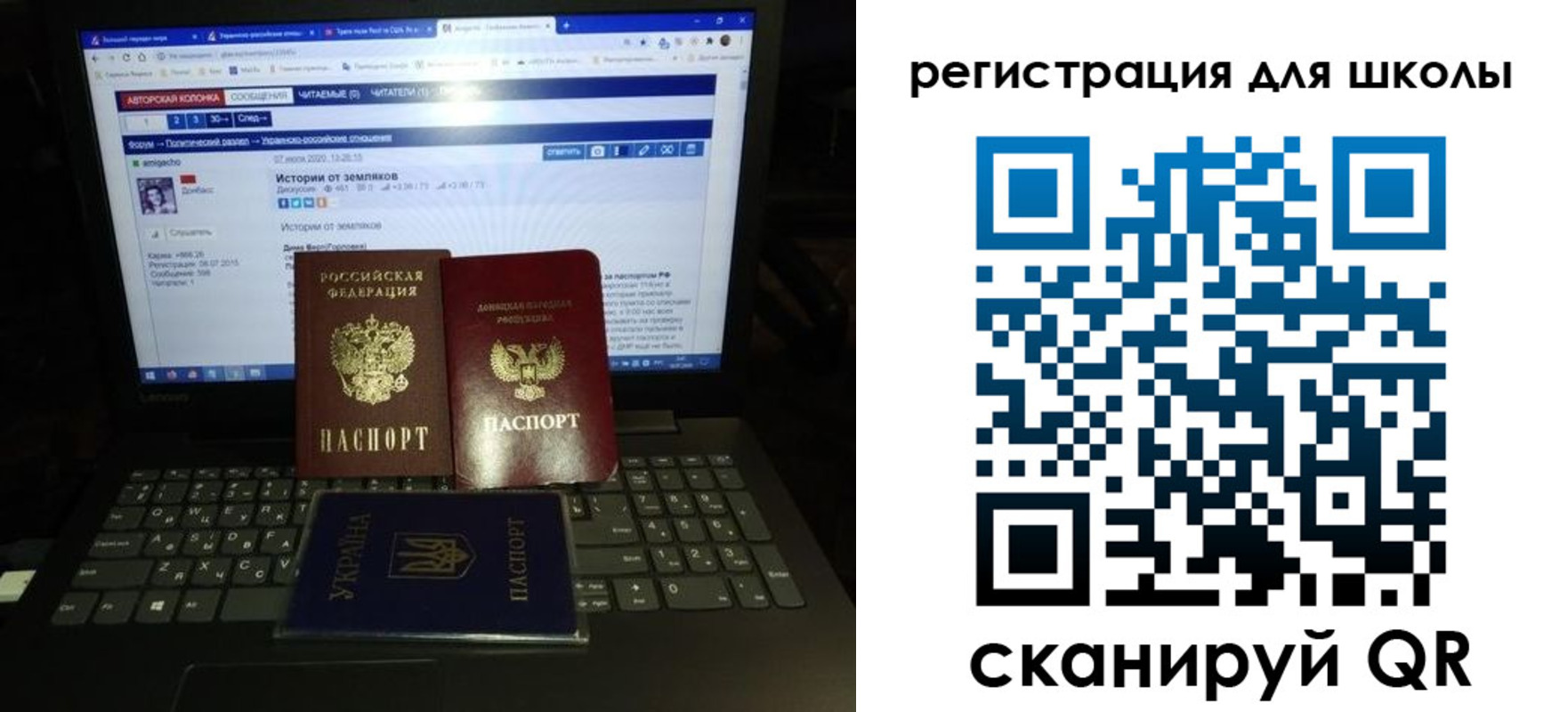 форма 3 в Лакинске